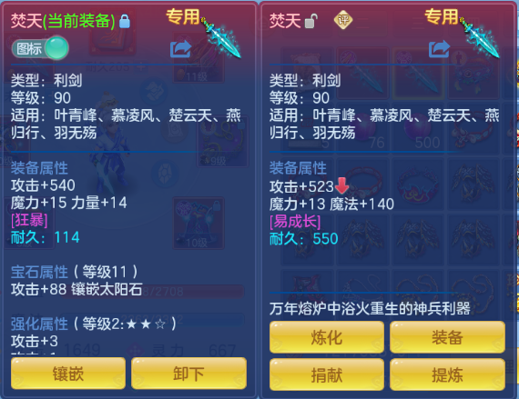 微信图片_20260709160853_21_15575.png
