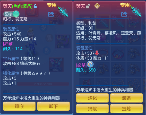 微信图片_20260709160849_19_15575.png