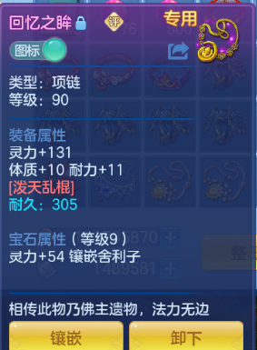 微信图片_20260709160907_24_15575.png