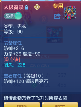 微信图片_20260709160904_23_15575.png