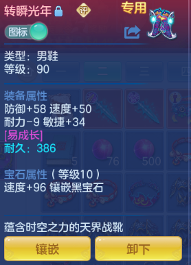 微信图片_20260709161001_27_15575.png
