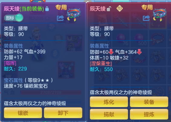 微信图片_20260709160913_25_15575.png