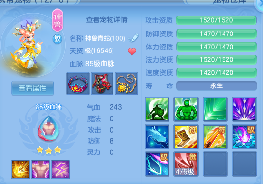 微信图片_20260709161008_29_15575.png
