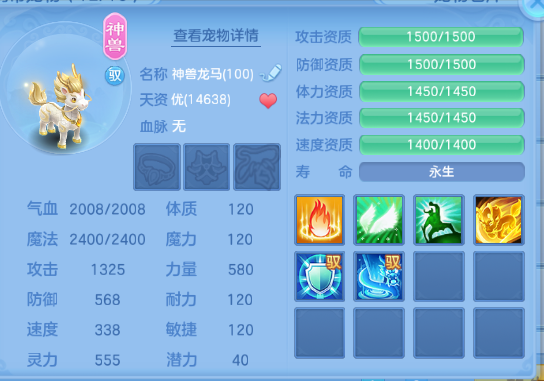 微信图片_20260709161026_30_15575.png