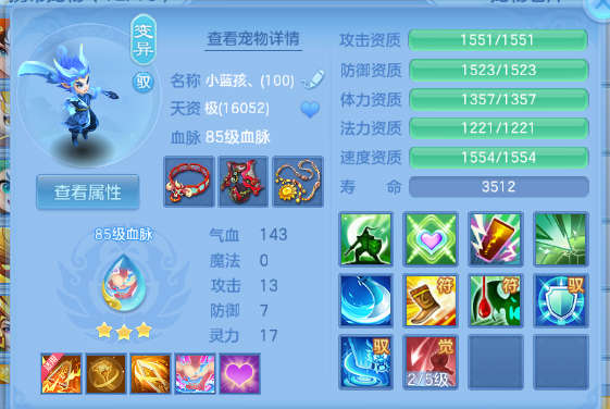 微信图片_20260709161032_31_15575.png
