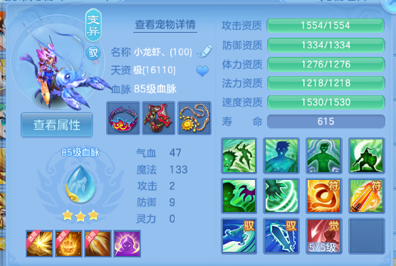 微信图片_20260709161224_34_15575.png