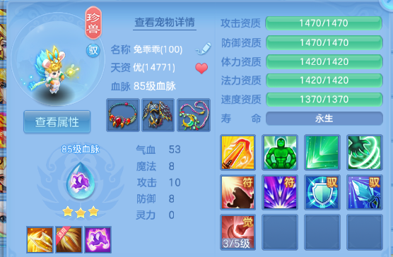 微信图片_20260709161335_38_15575.png