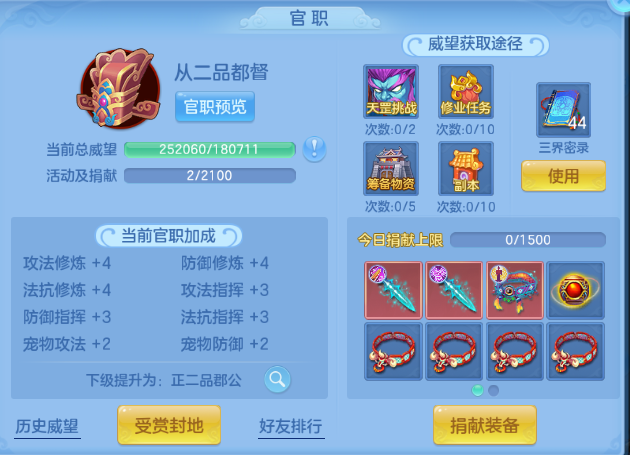 微信图片_20260709161354_39_15575.png