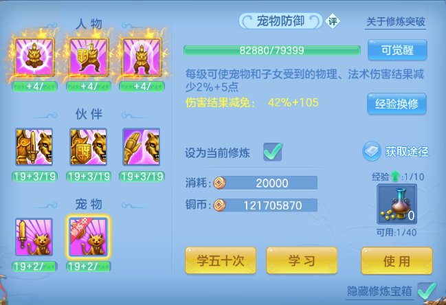 微信图片_20260709161357_40_15575.png