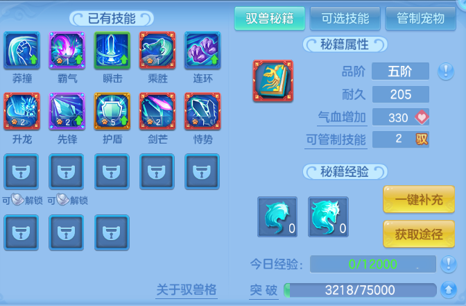 微信图片_20260709161407_42_15575.png