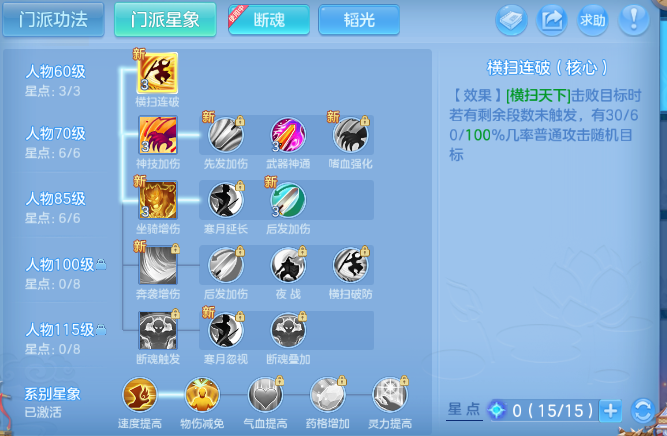 微信图片_20260709161401_41_15575.png