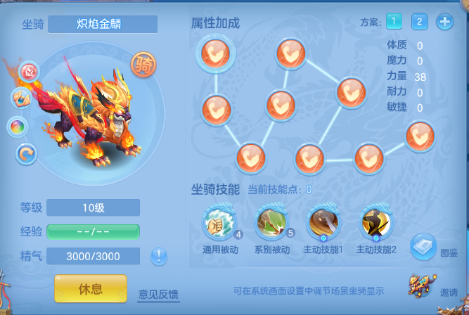 微信图片_20260709161413_43_15575.png