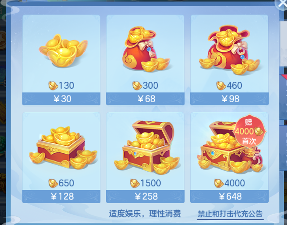 微信图片_20260709161829_49_15575.png
