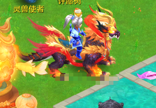 微信图片_20260709161839_50_15575.png
