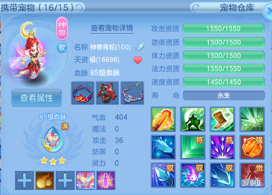 微信图片_20260709204235_45_15609.png