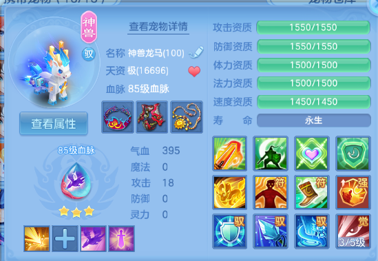 微信图片_20260709204254_48_15609.png