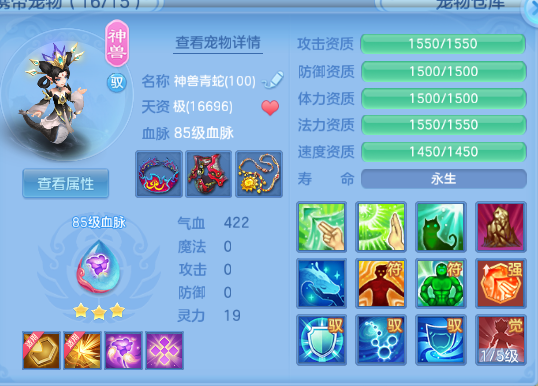 微信图片_20260709204243_46_15609.png
