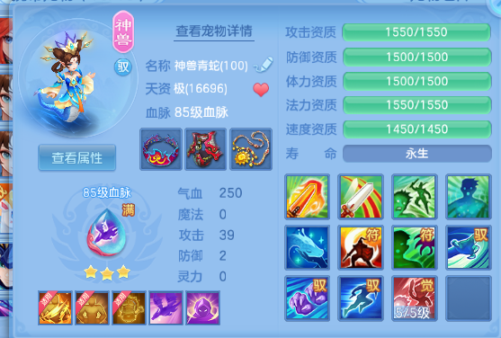 微信图片_20260709204248_47_15609.png