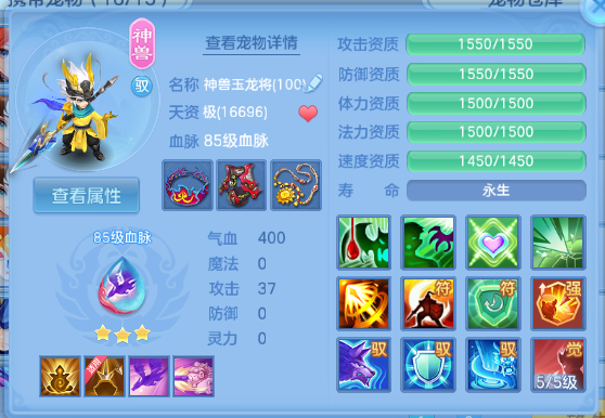 微信图片_20260709204259_49_15609.png