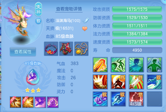 微信图片_20260709204309_50_15609.png