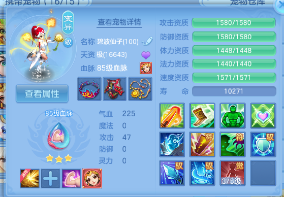 微信图片_20260709204402_57_15609.png