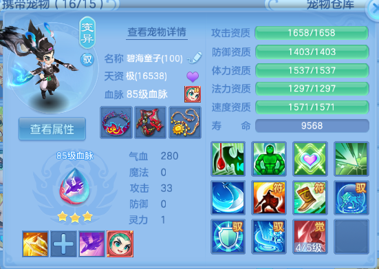 微信图片_20260709204356_56_15609.png
