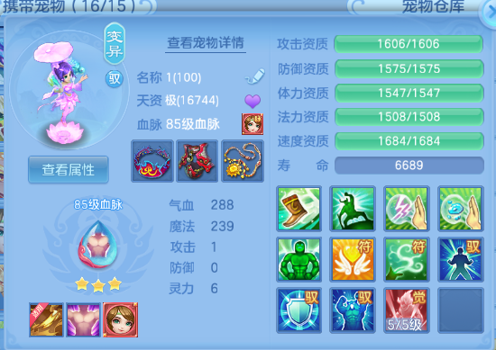 微信图片_20260709204338_53_15609.png
