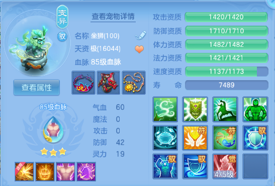 微信图片_20260709204349_55_15609.png