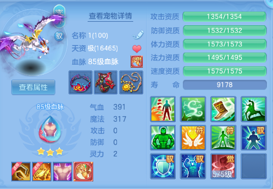 微信图片_20260709204344_54_15609.png