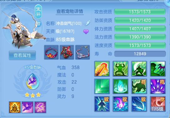 微信图片_20260709204422_59_15609.png