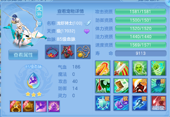 微信图片_20260709204407_58_15609.png