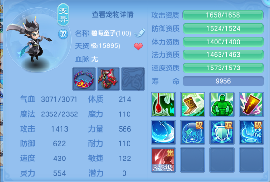 微信图片_20260709204434_61_15609.png