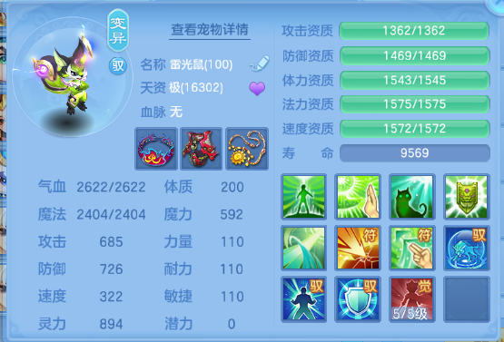微信图片_20260709204427_60_15609.png