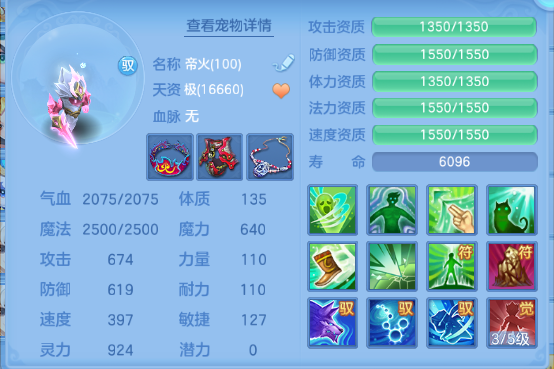 微信图片_20260709204449_63_15609.png