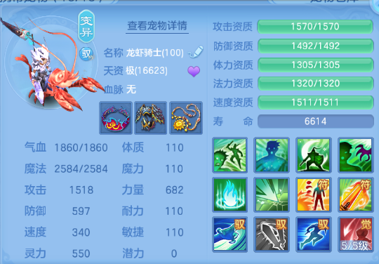 微信图片_20260709204500_65_15609.png