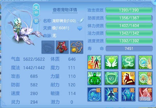 微信图片_20260709204454_64_15609.png