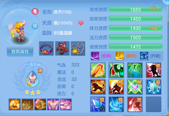 微信图片_20260709204542_66_15609.png