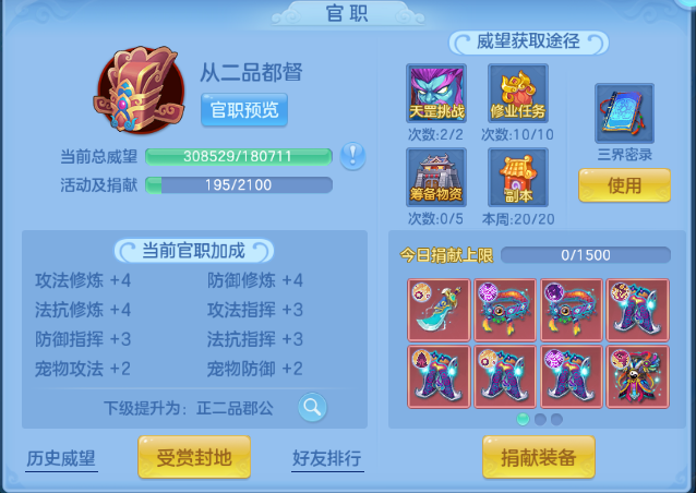 微信图片_20260709204559_68_15609.png