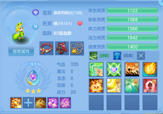 微信图片_20260709204552_67_15609.png