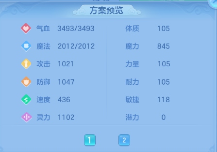 微信图片_20260709204609_70_15609.png