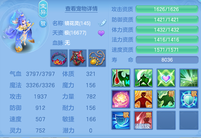 0e63517b3b7908d3fa234aa078af18c5.png