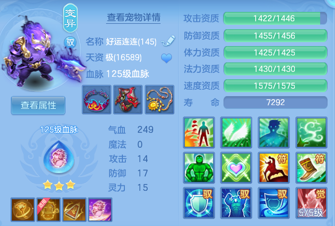 4cbd30a3ad2f2e3f6ad2b1fa3013114b.png