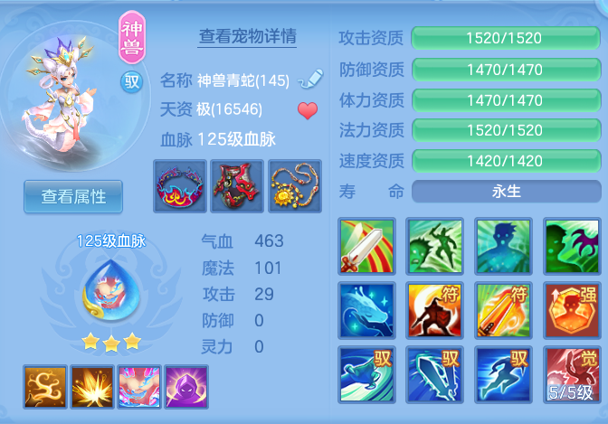 1d2ebffcfd5a4a67e686f0f1e804cb23.png