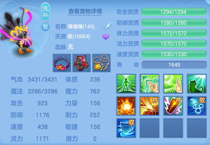 05d8d7dce8328d1812216c5bbfd78a97.png