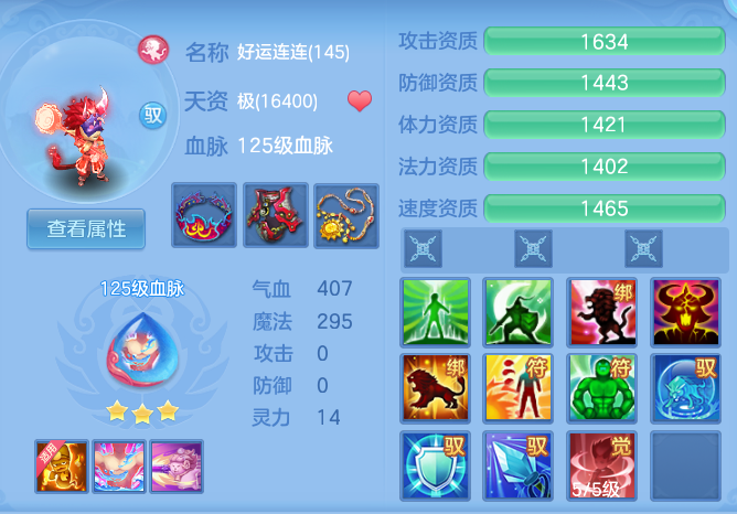 7e3b6c5ad28ae3a9e682741597df3ea8.png