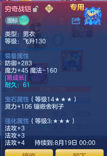 9dab16a1223181f804b7d66dc36ee787.png