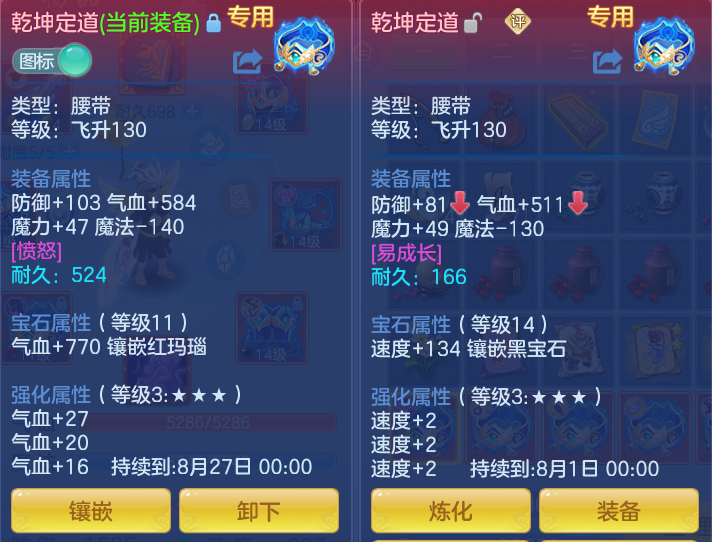 8ccbd9cf1c3fad45e376f4abfd2aac44.png