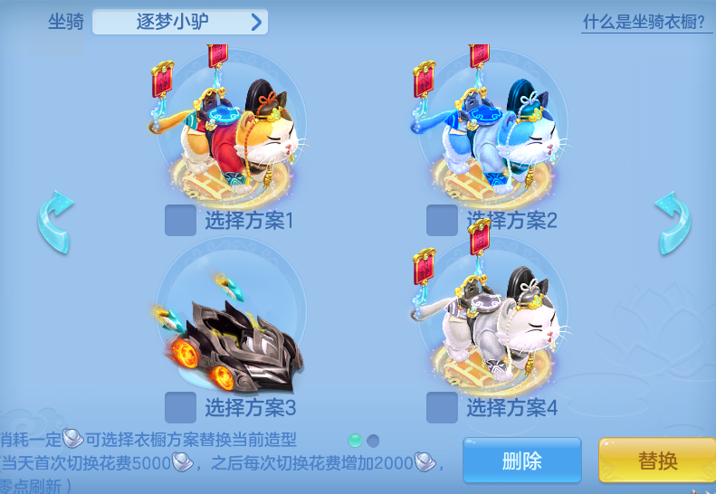 899b5ba61a70c54e4e6d49d4980aaa3b.png
