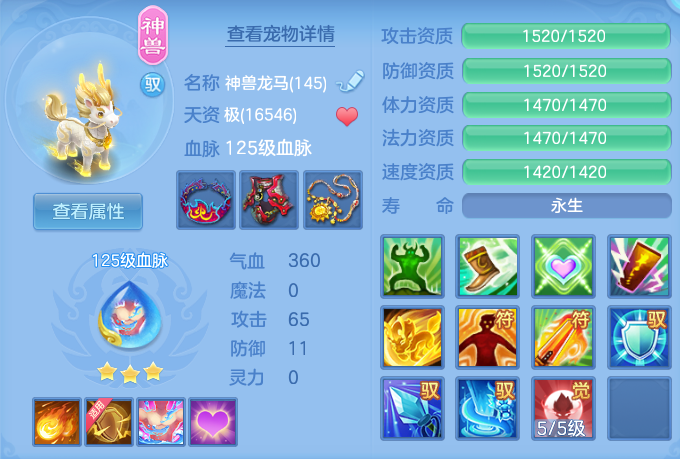 1360bcb6c8cc7fdb3ef9a6361d2ad7be.png