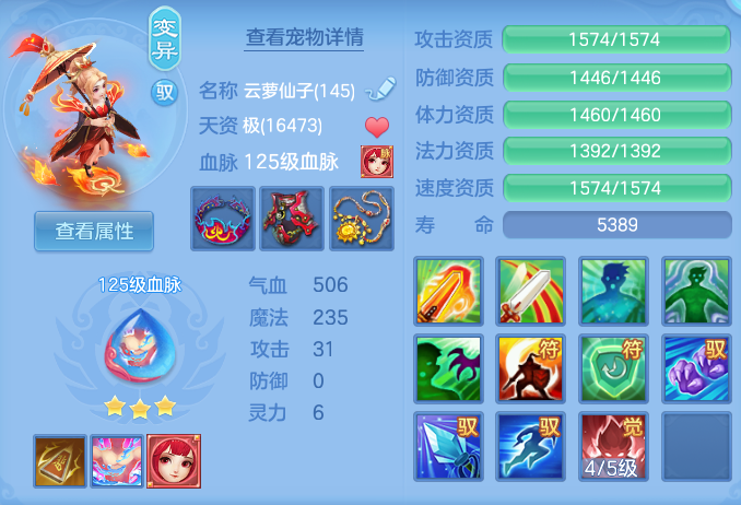 344670cf4062df1d82eb9f5a42c9ea66.png